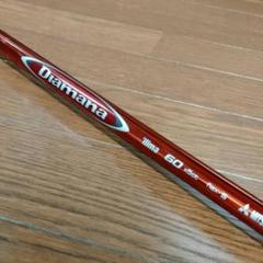 Diamana 'ilima 60R 新品未使用　NO.182 2025年最新】ディアマナ イリマの人気アイテム - メルカリ