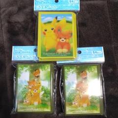 ポケカ　ポケモンカード　デッキシールド　ピカチュウ　パモ　パーモット　スリーブ