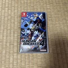 ガンダムブレイカー4 Nintendo Switch