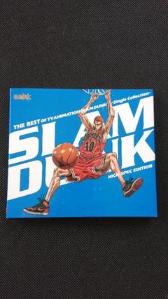 Slam Dunk テーマソング集の中古 未使用品を探そう メルカリ Slam Dunk テーマソング集の中古 未使用品を探そう メルカリ