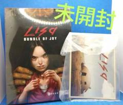 Switch リサLISA: Bundle of Joy