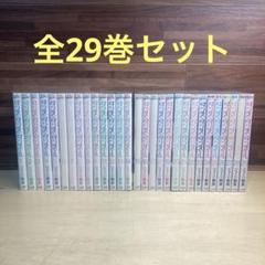 ダンスダンスダンスール　全29巻セット　ジョージ朝倉　レンタル落ち ダンスダンスダンスール 全29巻セット ジョージ朝倉 レンタル