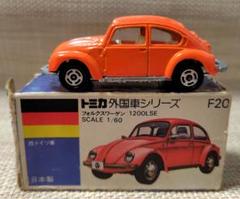 トミカ フォルクスワーゲン 1200LSE 黄ボデー赤内装　アメリカ向　レア美品 トミカ赤箱 100 フォルクスワーゲン 1200LSE : ミニカーショップ