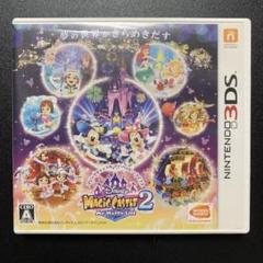 ディズニー マジックキャッスル マイ・ハッピー・ライフ2