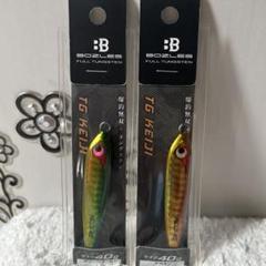 ⚫︎人気タングステンジグ　BOZLES TGケイジ 限定カラー　6本セット！ ⚫︎人気タングステンジグ BOZLES TGケイジ 限定カラー 6本