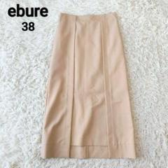 【未使用】ebure エブール ライトウールパネルタイトスカート 未使用】ebure エブール ライトウールパネルタイトスカート