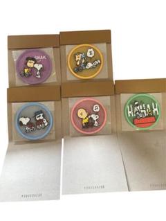 BANDAI ピーナッツ　クリアラバーコースター　スヌーピー　5種　コンプリート