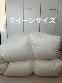 羽毛布団　クイーンサイズ　日本製　無地　ホワイトダックダウン　増量