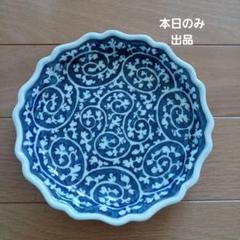2025年最新】有田焼 亮秀窯の人気アイテム - メルカリ