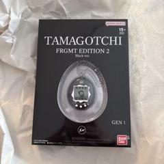 （新品未開封） 黒白両セットTamagotchi FRGMT EDITION 2 s-l400.jpg