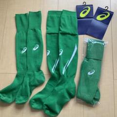 ASICS グリーン サッカーソックス 3足セットのサムネイル