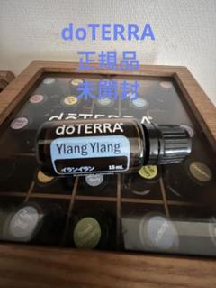 ドテラ　doTERRA 　イランイラン&クラリセージ15ml 　新品未開封 Amazon.co.jp: dōTERRA[ドテラ] イランイラン[15ml] : ドラッグ