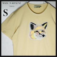 【希少デザイン】メゾンキツネ パステルフォックスヘッド デカロゴワッペン S 黄