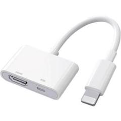 Lightning to HDMI HDMI 変換アダプタ 変換ケーブル