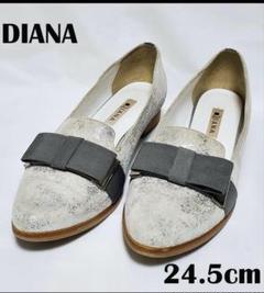 DIANA シルバー ローファー24.5 2025年最新】DIANA カラー：シルバー系 ローファー・革靴の人気