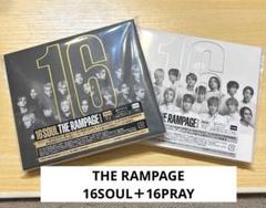 2025年最新】the rampage dvd 16soulの人気アイテム - メルカリ