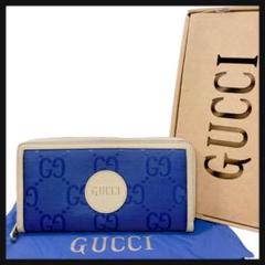 【美品/付属品付】 GUCCI グッチ 長財布 オフザグリット GG ブルー