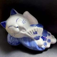 眠り猫　招き猫　福猫　貯金箱　置き物