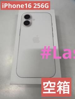 iPhone16 ホワイト　数回使用の美品 Amazon | 【整備済み品】Apple iPhone 16 256GB ホワイト SIM