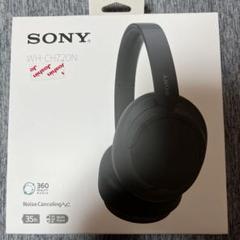 SONY WH-CH720N ワイヤレスヘッドホン 本体のみ 傷汚れ有 SONY WH-CH720N ワイヤレスヘッドホン 本体のみ 傷汚れ有 - メルカリ