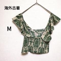 花柄トップス【M】ベージュ/グリーン 夏 古着 かわいい