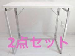 2点セット デスク サンワサプライ インテリア 夏 リモート テーブル ミニマル
