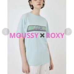 【MOUSSY】ROXYコラボ　ヴィンテージライクTシャツ　フリーサイズ