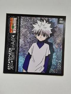 HUNTER×HUNTER ハンターハンター キルア 002 シール - メルカリ