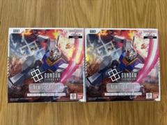 【ガンダムカードゲーム】Newtype Rising 2BOX テープ付き