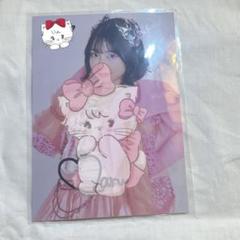 2025年最新】桜庭遥花 サインの人気アイテム - メルカリ