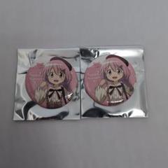 まどかマギカ ガーリーファッション 缶バッジ 鹿目まどか