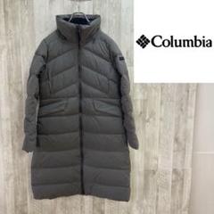【ゴールド美品】コロンビアオムニヒートロングダウン　グレー　レディース90/S ゴールド美品】コロンビアオムニヒートロングダウン グレー