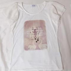 イーハイフンワールドギャラリーボンボン E Hyphen World Gallery Bonbon の中古 新品通販 メルカリ No 1フリマアプリ