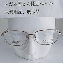 未使用品　展示品　Slen D　形状記憶合金テンプル ゴールド　フレームのみ