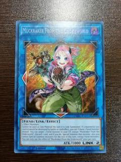 遊戯王 PSA10 現存23枚 魔界特派員デスキャスター プリズマティック C PSA10鑑定済〕魔界特派員デスキャスター【プリズマティック