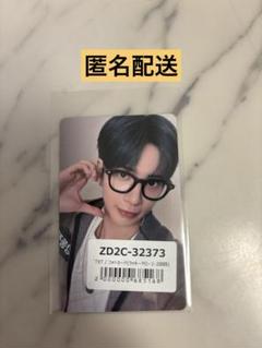 TXT テヒョン TOGETHER ユニバ ラキドロトレカ