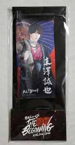 【専用出品】狼煙 Aぇ!group 狼煙 関西ジャニーズJr. THE BEGINNING Aぇ!group - メルカリ