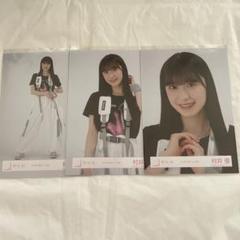 櫻坂46 村井優 2024年 浴衣衣装 直筆サイン チュウ 櫻坂46 村井優 直筆サイン入り生写真 浴衣衣装ヨリ