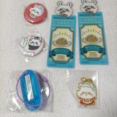 ちいかわ モモンガグッズセット