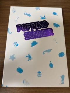 うたの☆プリンスさまっ♪ 同人誌 POPPING☆SUMMER トキヤ 春歌のサムネイル