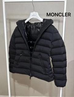 極美品】MONCLER モンクレール HERBE ショート ダウンジャケット 0 三越伊勢丹 | MONCLER/モンクレール_レディース通販 | HERBE