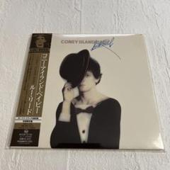 ルー・リード/コニー・アイランド・ベイビー　紙ジャケット