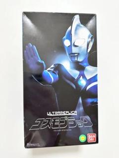 【ウルトラマンコスモス】コスモプラック&ムサシソフビ&HGフィギュア ultraman cosmos henshin ultra replica cosmopluck review