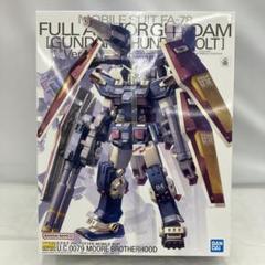 HF6010 未組立 MG 1/100 フルアーマー・ガンダム Ver.Ka - メルカリ