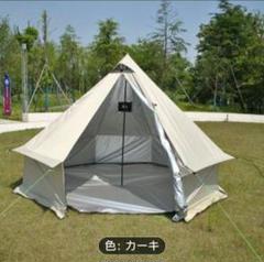 『限定三点セットワンポールベルテント ➕薪ストーブ➕BBQグリル&薪サービス 限定三点セットワンポールベルテント ➕薪ストーブ➕BBQグリル