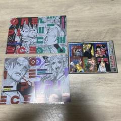 最強ジャンプ ワンピース カード ポストカード ポスター セット 最強ジャンプ5月特大号 応募者全員大サービス!!｜最強ジャンプ