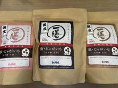 ず*︎様 Dr.PRO一膳 鶏 豚 魚ドライフード3種セット 小粒 500g×6 Dr.PRO一膳 鶏 豚 魚ドライフード3種セット 小粒 500g×3 - メルカリ