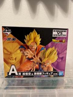 ドラゴンボール 親子かめはめ波 一番くじa賞　フィギュア 一番くじ ドラゴンボール VS EXISTENCE A賞 孫悟空&孫悟飯