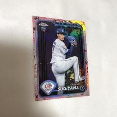 Topps NPB Chrome2024 度会隆輝 /15 桜