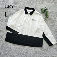 3707【極美品】LUCY　ハーフジップ長袖カットソー　白　黒　L